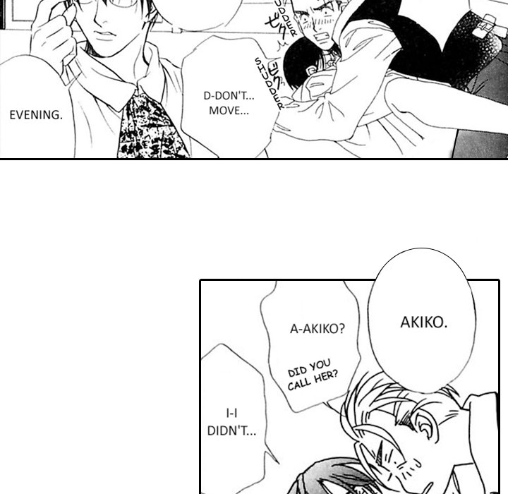 Read Mask chapter 12 image 25 on Lezhin