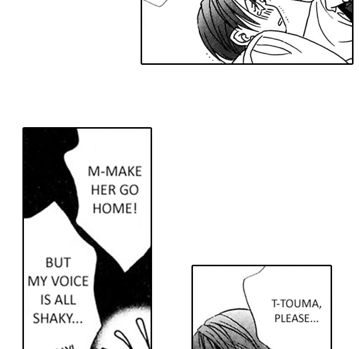 Read Mask chapter 12 image 26 on Lezhin
