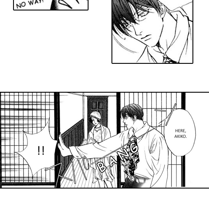 Read Mask chapter 12 image 27 on Lezhin