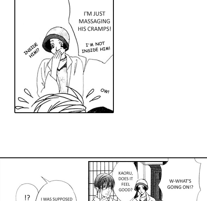 Read Mask chapter 12 image 29 on Lezhin