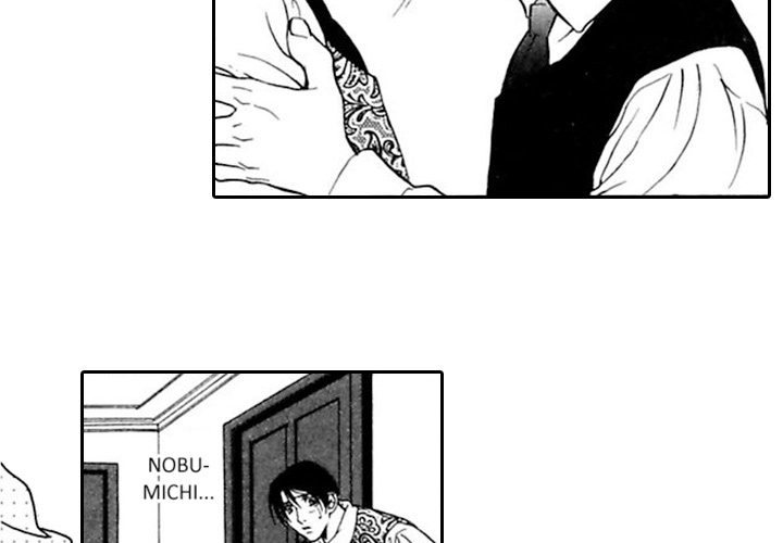 Read Mask chapter 12 image 3 on Lezhin
