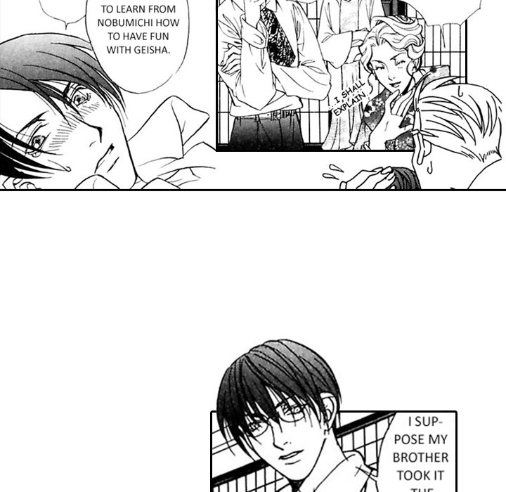 Read Mask chapter 12 image 30 on Lezhin