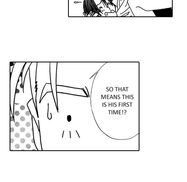 Read Mask chapter 12 image 33 on Lezhin