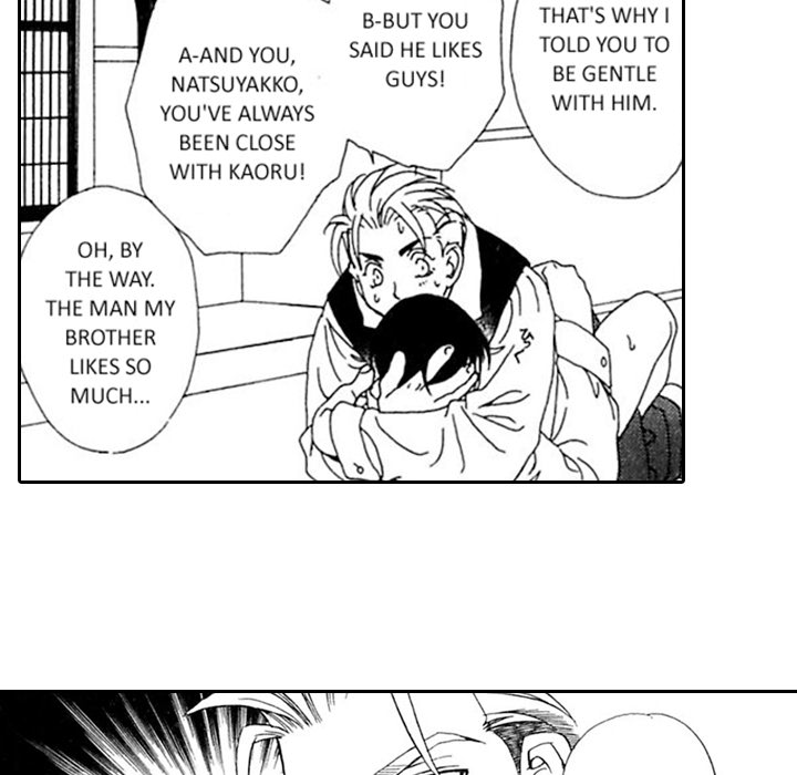 Read Mask chapter 12 image 35 on Lezhin