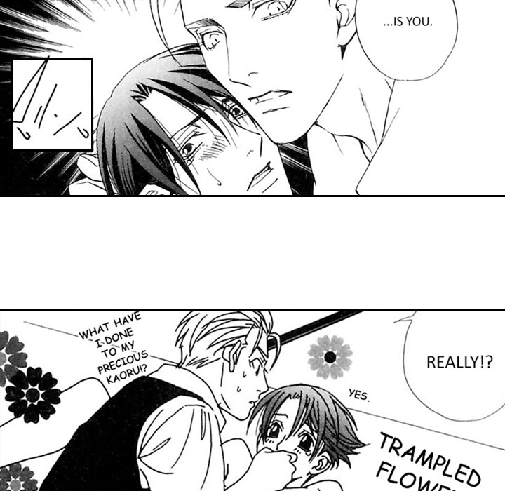 Read Mask chapter 12 image 36 on Lezhin