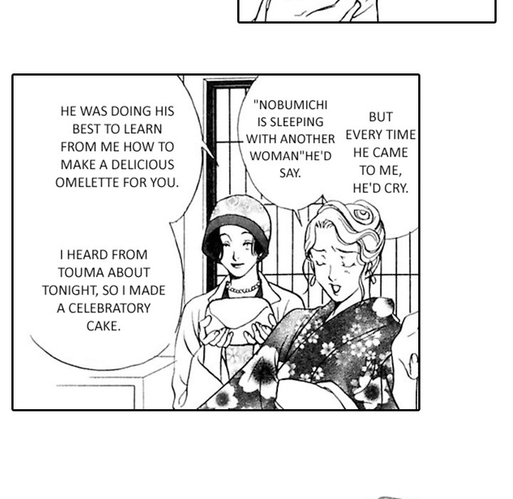 Read Mask chapter 12 image 38 on Lezhin