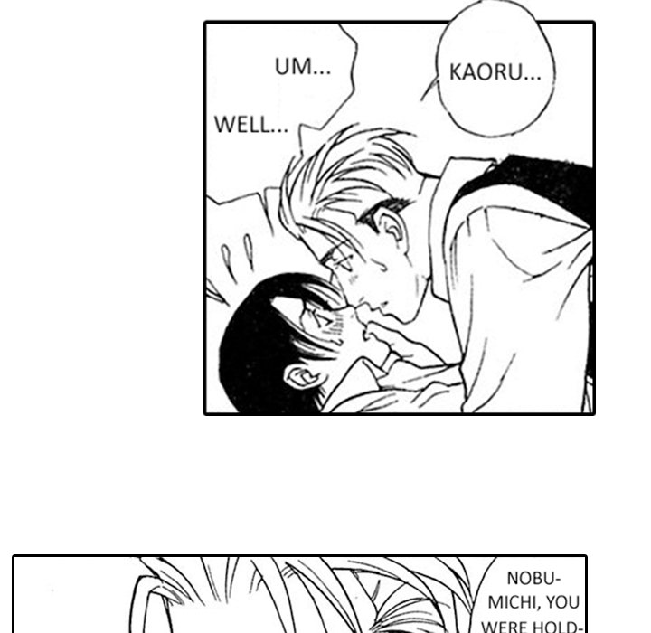 Read Mask chapter 12 image 39 on Lezhin