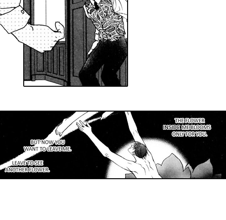 Read Mask chapter 12 image 4 on Lezhin