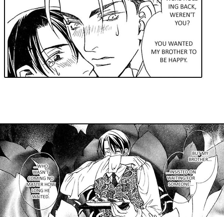 Read Mask chapter 12 image 40 on Lezhin
