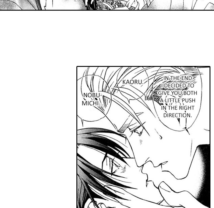 Read Mask chapter 12 image 41 on Lezhin