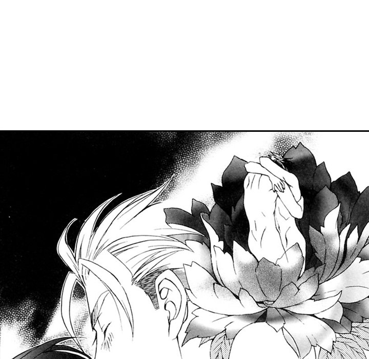 Read Mask chapter 12 image 43 on Lezhin