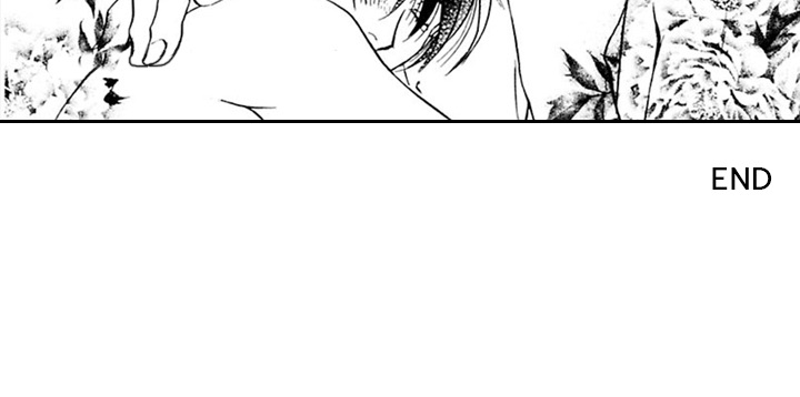 Read Mask chapter 12 image 50 on Lezhin