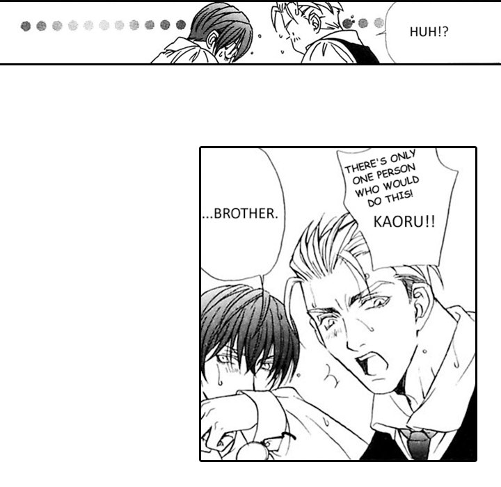 Read Mask chapter 12 image 7 on Lezhin