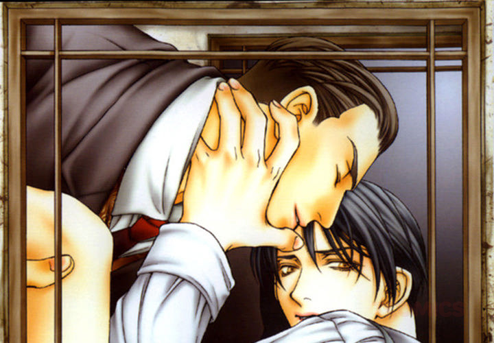 Read Mask chapter 2 image 1 on Lezhin