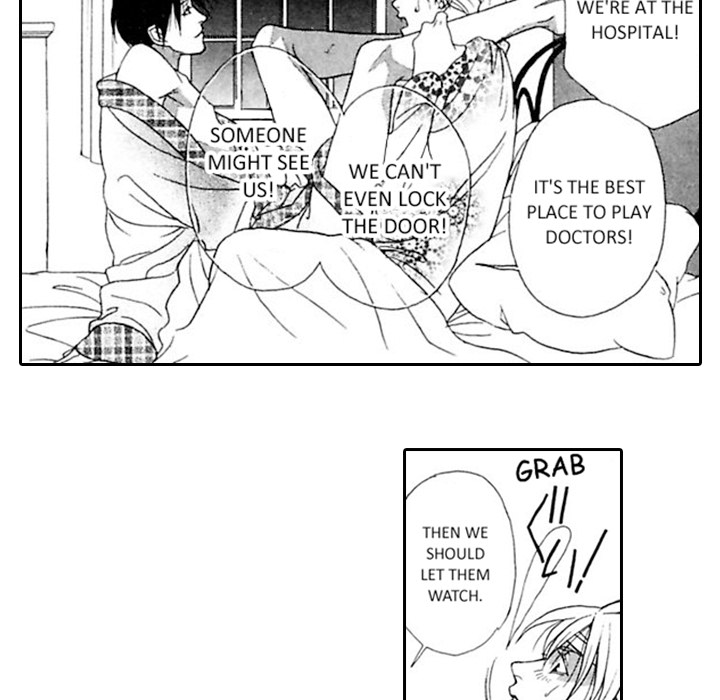 Read Mask chapter 2 image 16 on Lezhin