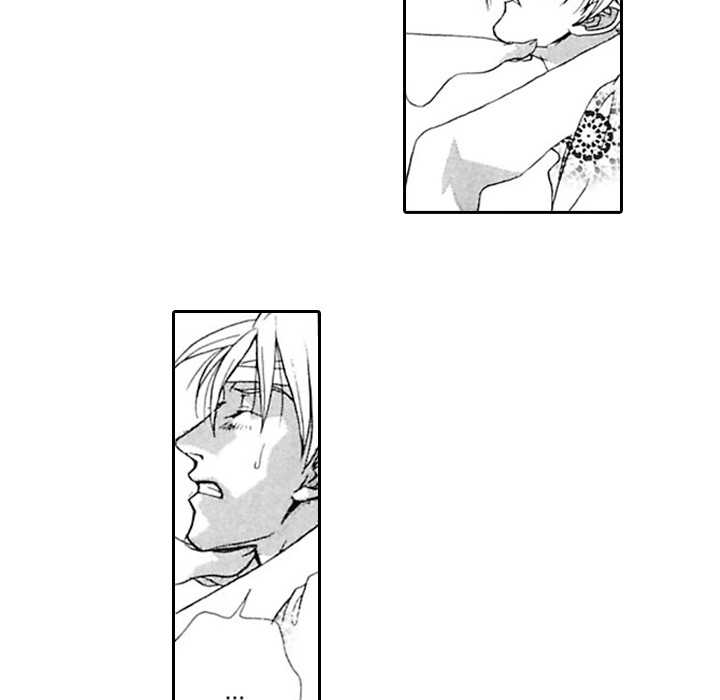 Read Mask chapter 2 image 17 on Lezhin