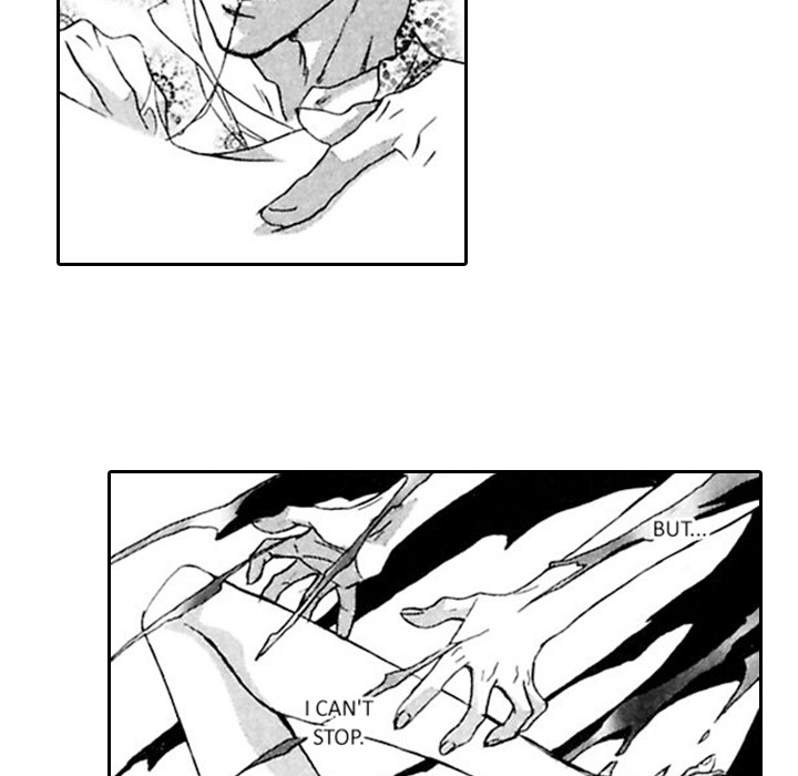 Read Mask chapter 2 image 21 on Lezhin