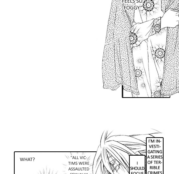 Read Mask chapter 2 image 33 on Lezhin