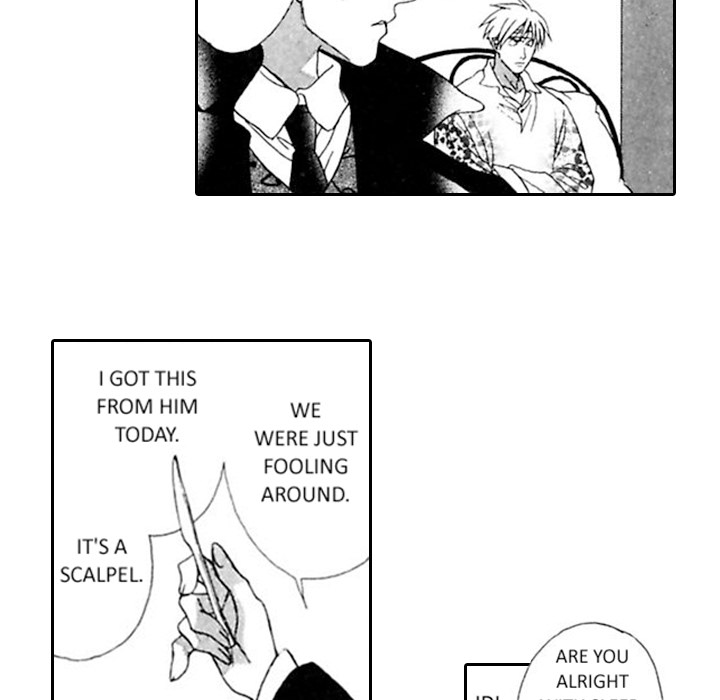 Read Mask chapter 2 image 38 on Lezhin