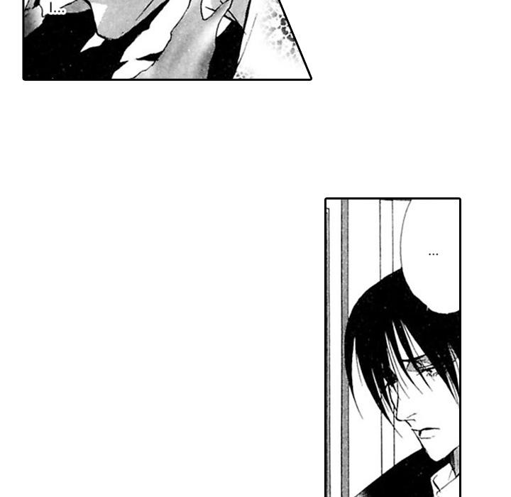 Read Mask chapter 2 image 41 on Lezhin