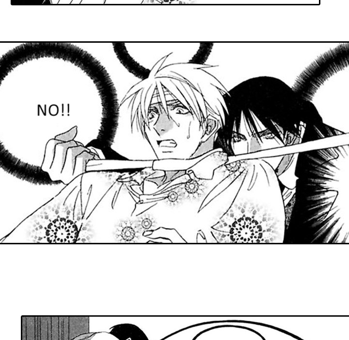 Read Mask chapter 2 image 43 on Lezhin