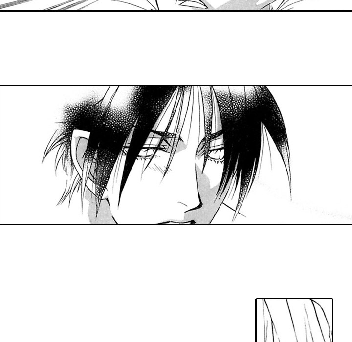 Read Mask chapter 2 image 48 on Lezhin