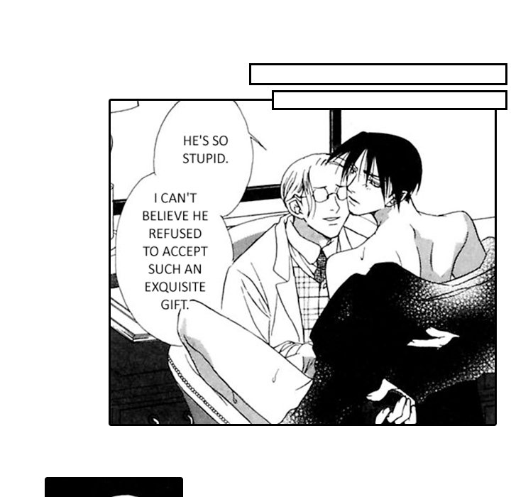 Read Mask chapter 2 image 51 on Lezhin