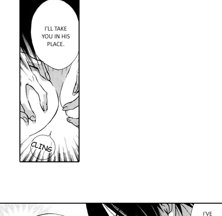 Read Mask chapter 2 image 52 on Lezhin