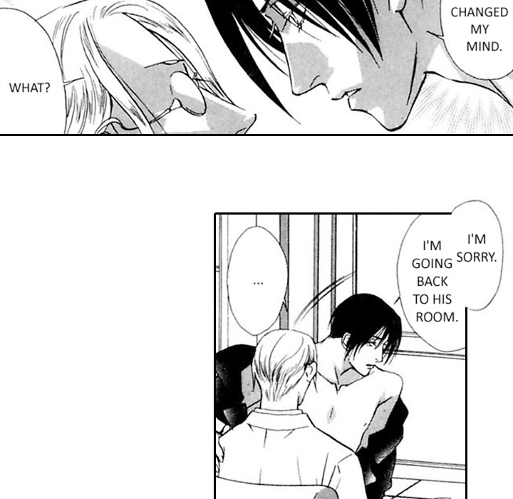 Read Mask chapter 2 image 53 on Lezhin