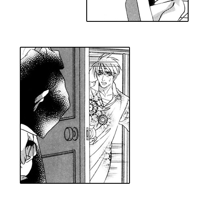 Read Mask chapter 2 image 54 on Lezhin