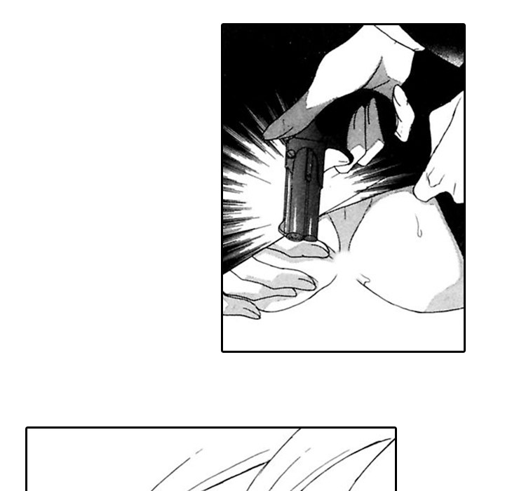 Read Mask chapter 2 image 55 on Lezhin