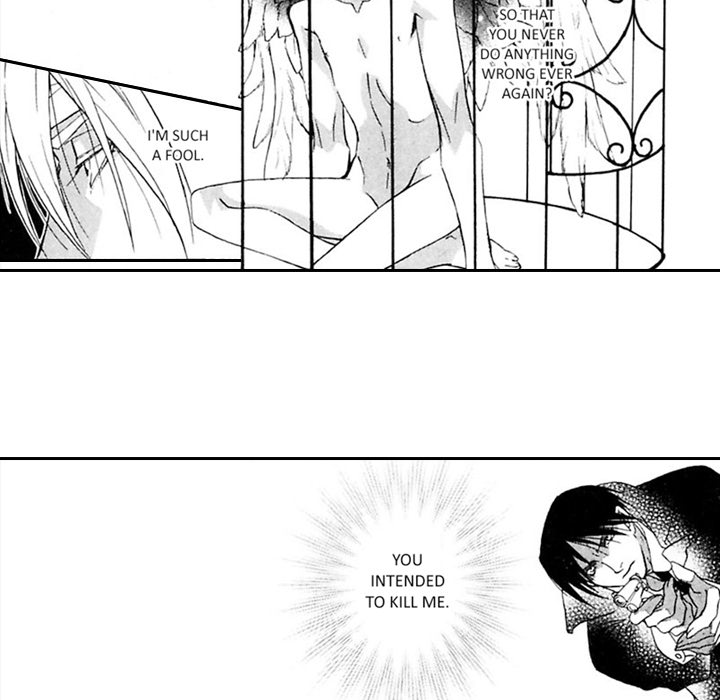 Read Mask chapter 2 image 57 on Lezhin