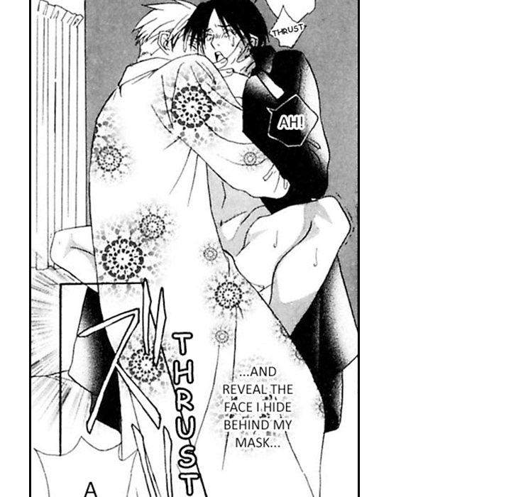 Read Mask chapter 3 image 11 on Lezhin