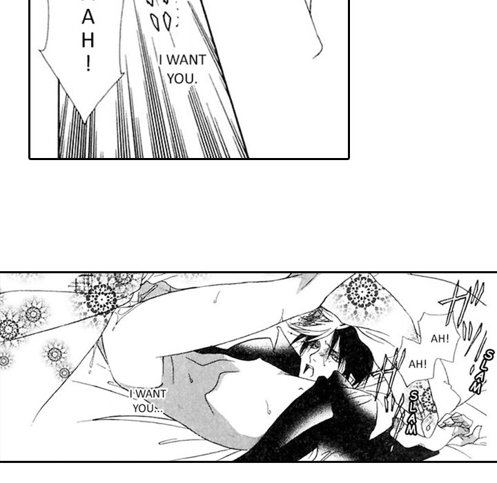 Read Mask chapter 3 image 12 on Lezhin