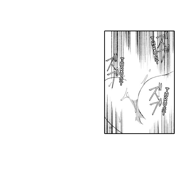 Read Mask chapter 3 image 13 on Lezhin