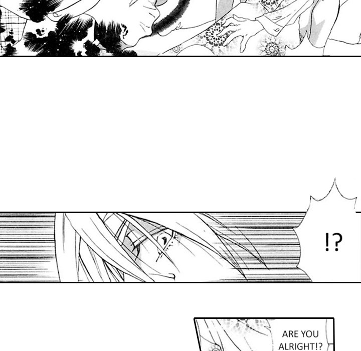 Read Mask chapter 3 image 17 on Lezhin