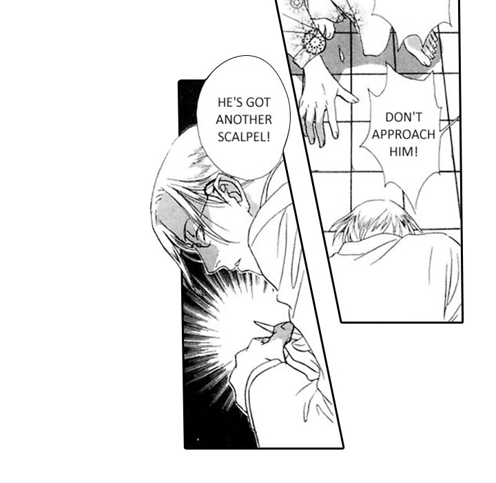 Read Mask chapter 3 image 18 on Lezhin