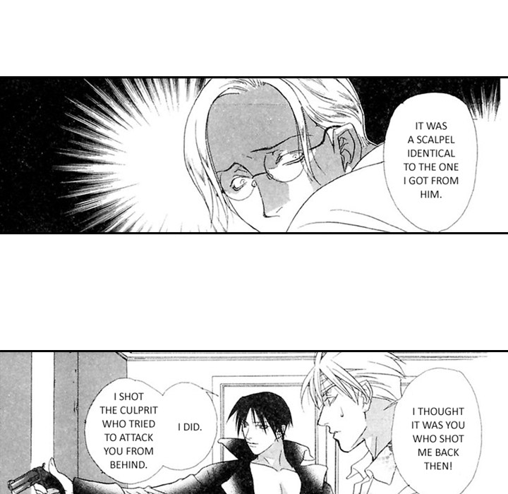Read Mask chapter 3 image 20 on Lezhin