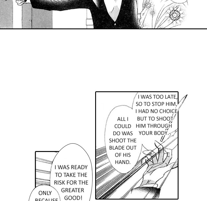Read Mask chapter 3 image 21 on Lezhin