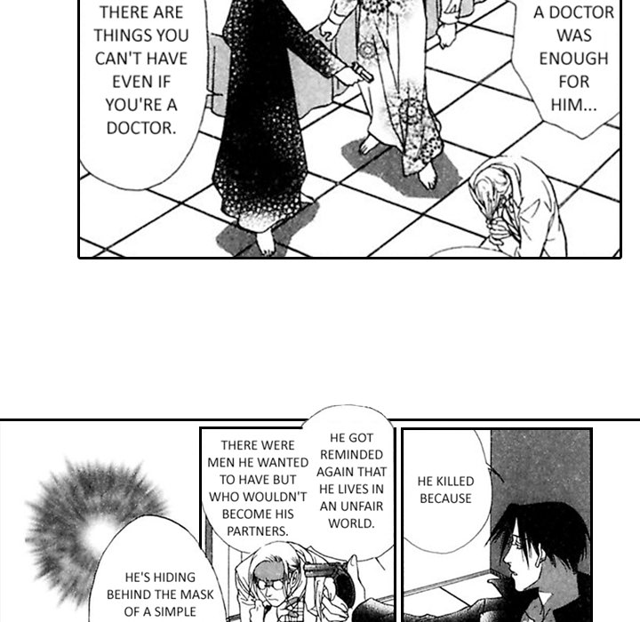 Read Mask chapter 3 image 25 on Lezhin