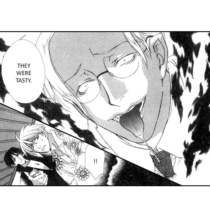 Read Mask chapter 3 image 28 on Lezhin