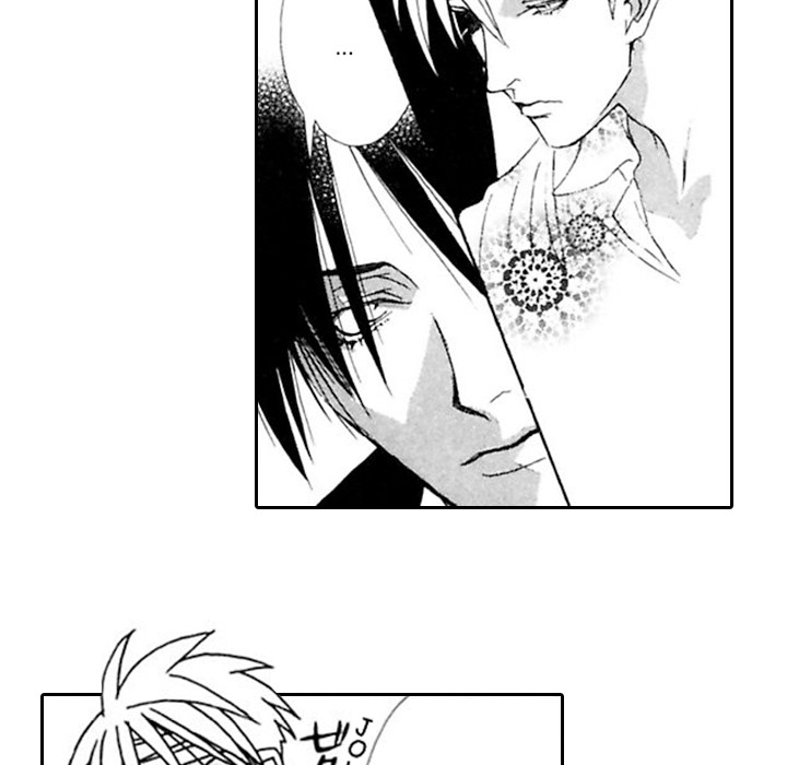 Read Mask chapter 3 image 34 on Lezhin