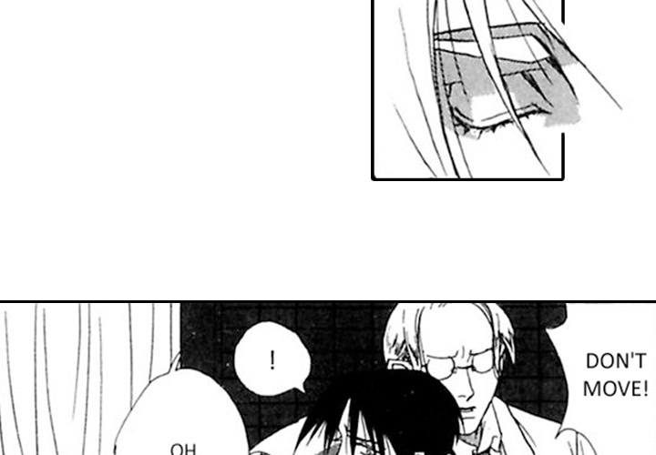 Read Mask chapter 3 image 4 on Lezhin