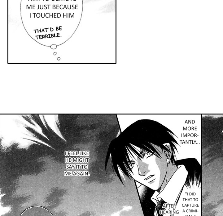 Read Mask chapter 3 image 45 on Lezhin