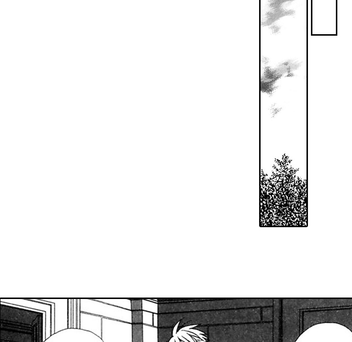 Read Mask chapter 3 image 48 on Lezhin