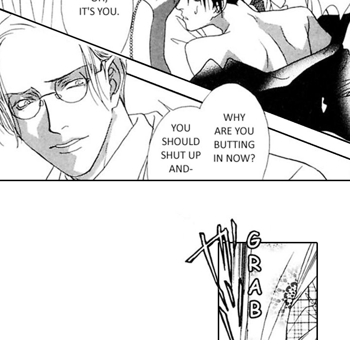 Read Mask chapter 3 image 5 on Lezhin