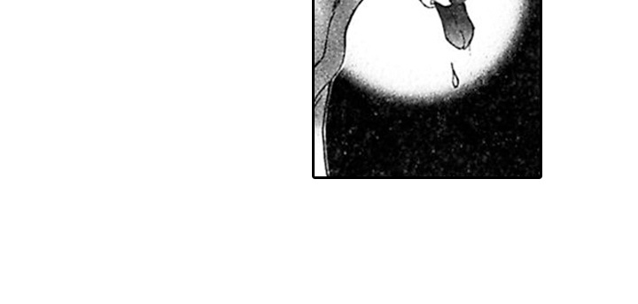 Read Mask chapter 3 image 61 on Lezhin