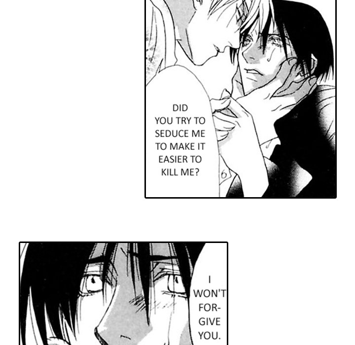 Read Mask chapter 3 image 9 on Lezhin