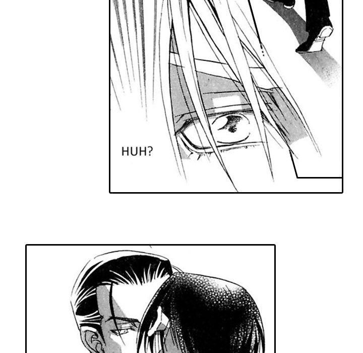 Read Mask chapter 4 image 11 on Lezhin