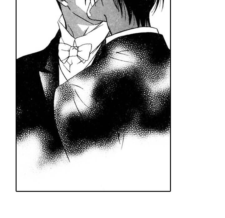 Read Mask chapter 4 image 12 on Lezhin